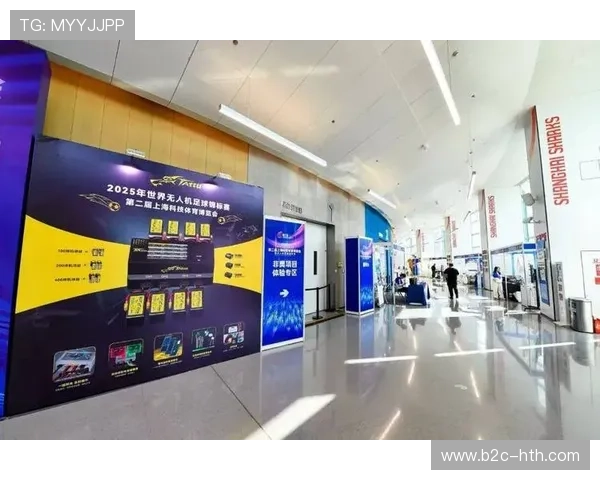 无人机足球赛事联动科技博览会,促产业生态闭环形成